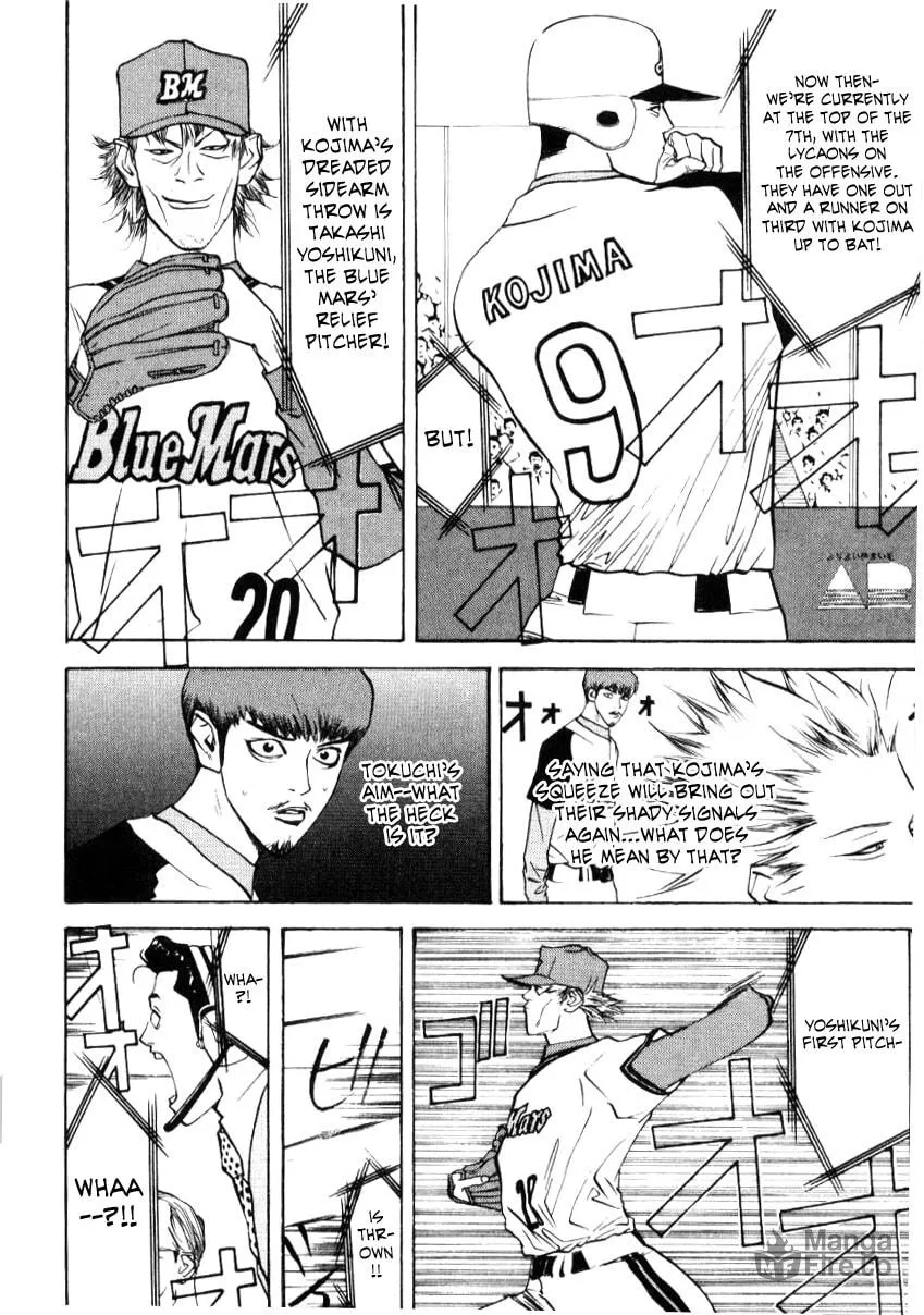 Read One Outs chapter 61 image 2 on Lezhin
