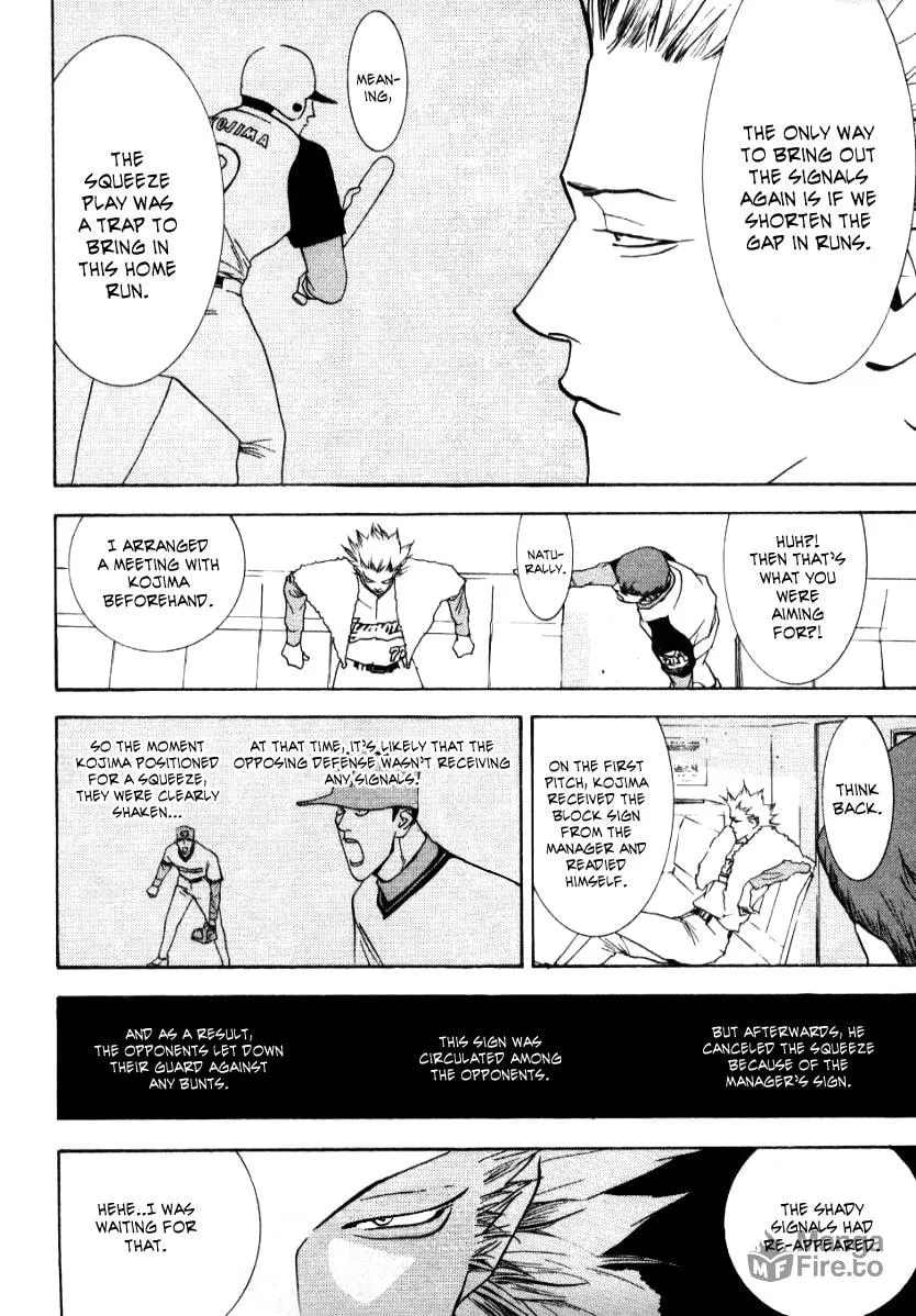Read One Outs chapter 61 image 20 on Lezhin
