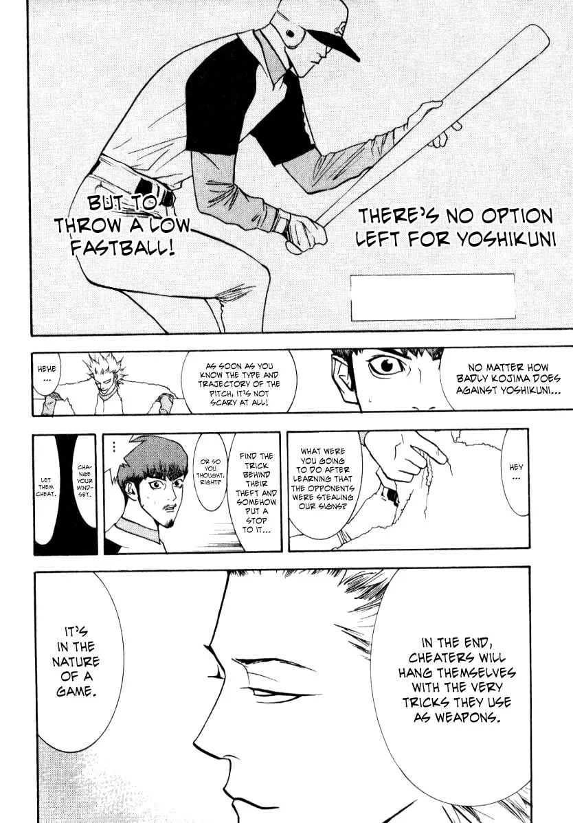 Read One Outs chapter 61 image 22 on Lezhin