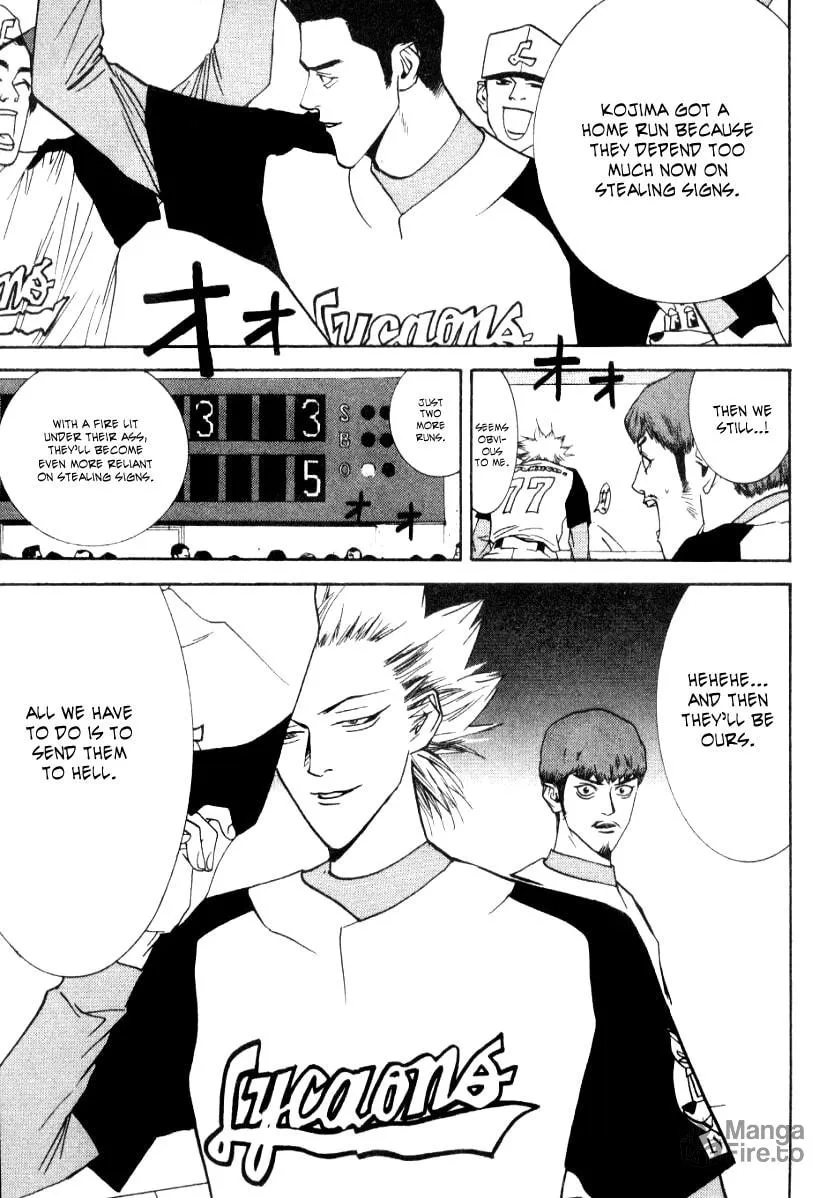 Read One Outs chapter 61 image 23 on Lezhin