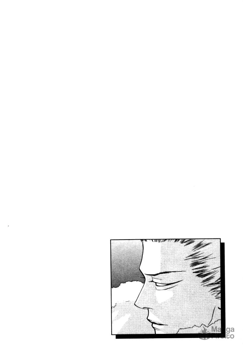 Read One Outs chapter 61 image 24 on Lezhin