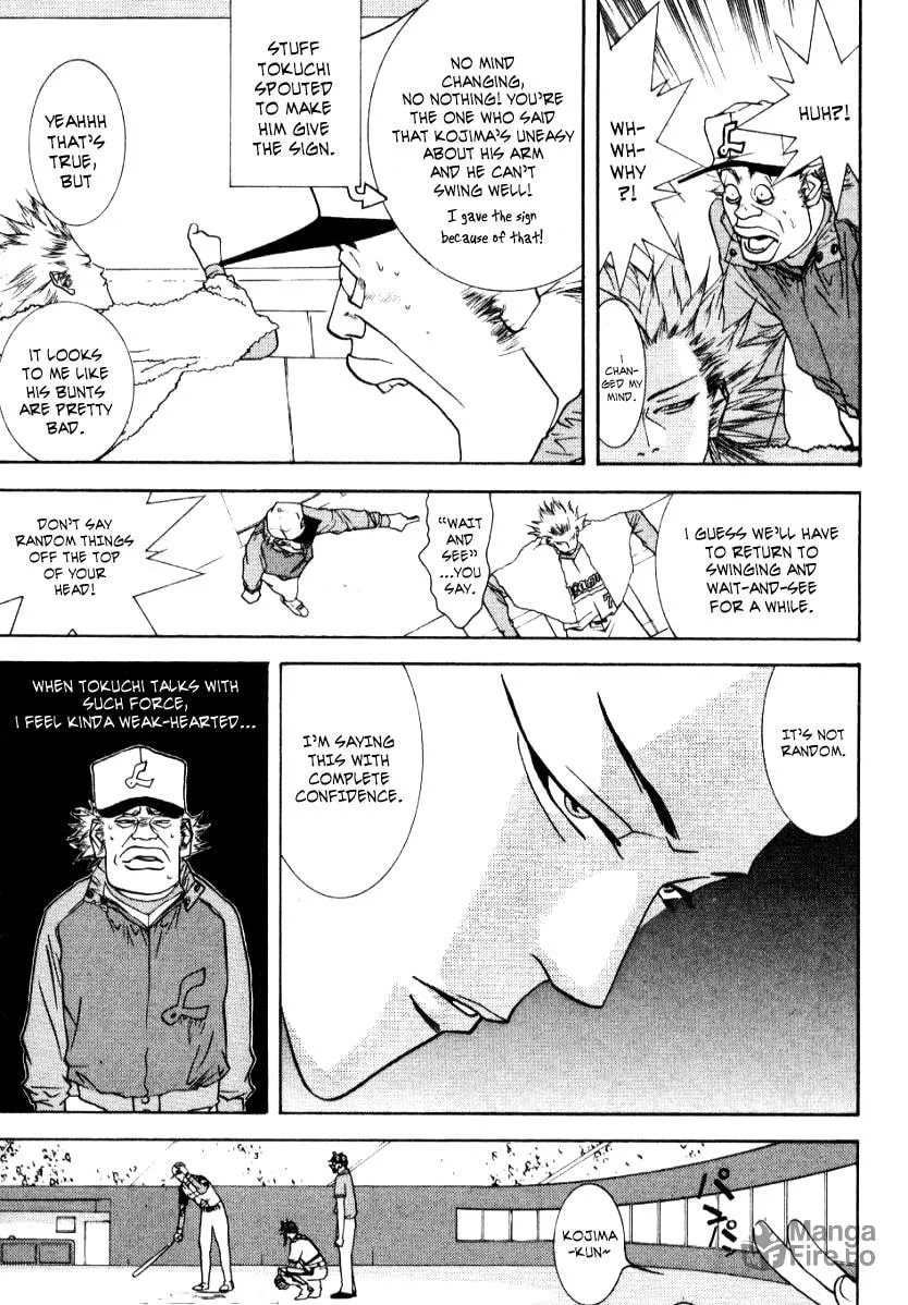 Read One Outs chapter 61 image 5 on Lezhin