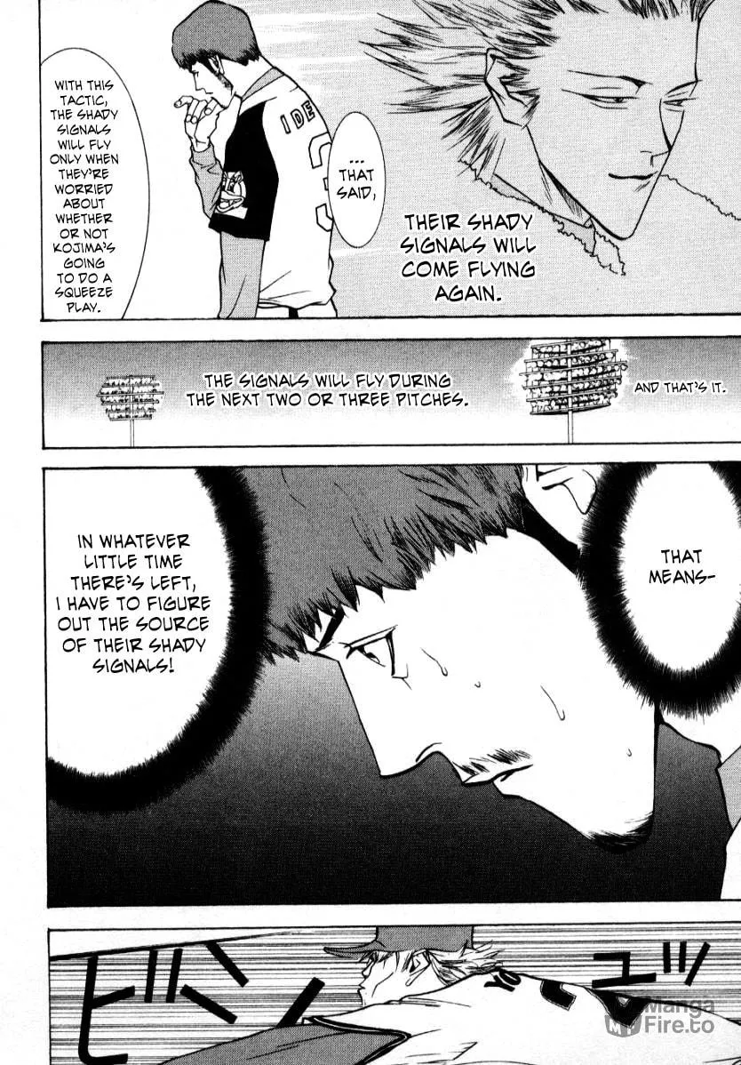 Read One Outs chapter 61 image 8 on Lezhin