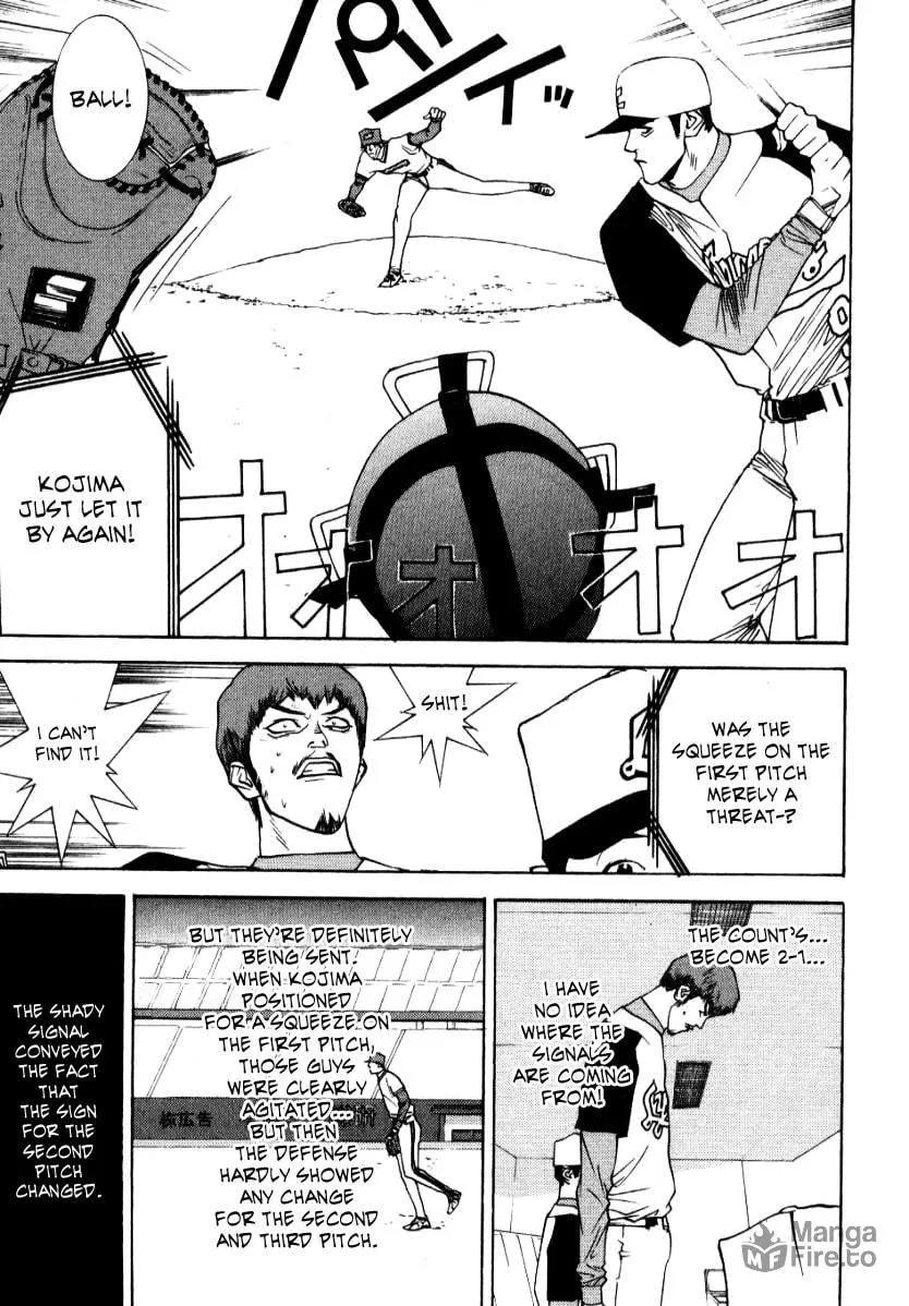 Read One Outs chapter 61 image 9 on Lezhin