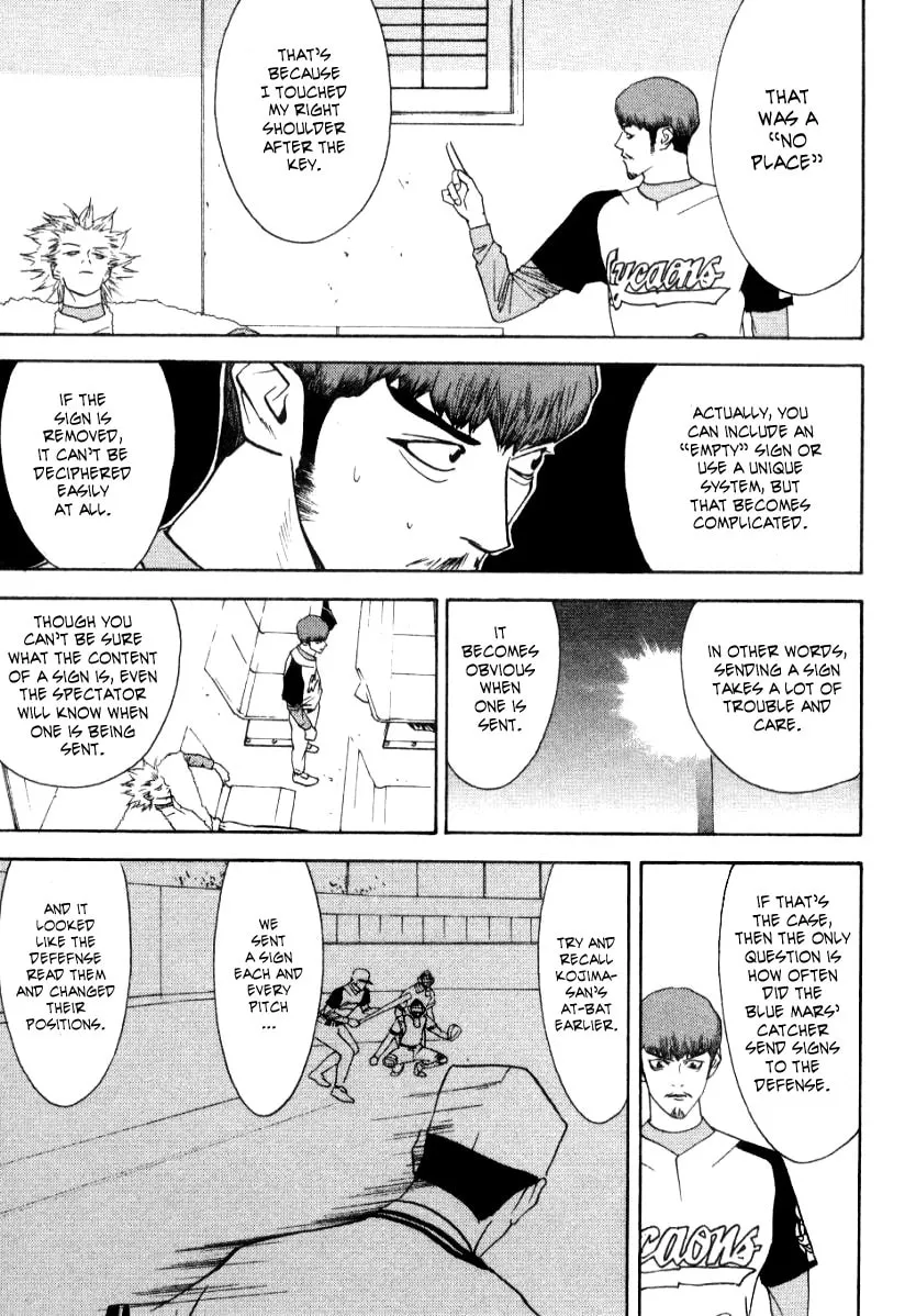 Read One Outs chapter 62 image 10 on Lezhin