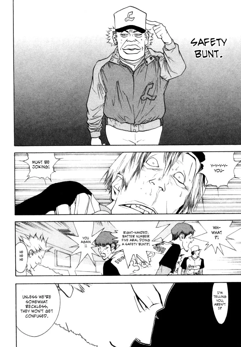 Read One Outs chapter 62 image 13 on Lezhin