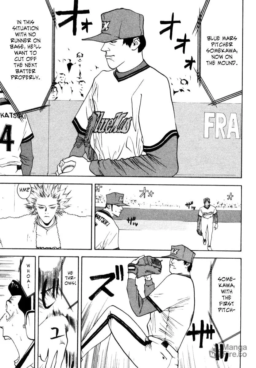 Read One Outs chapter 62 image 14 on Lezhin