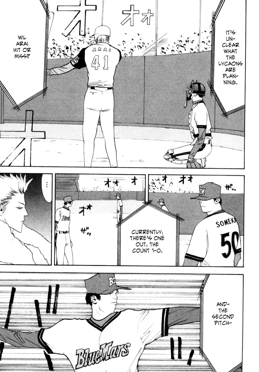 Read One Outs chapter 62 image 18 on Lezhin