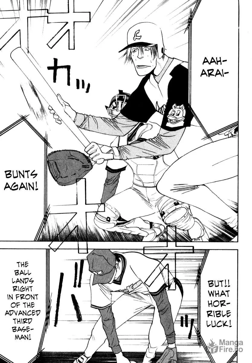 Read One Outs chapter 62 image 20 on Lezhin