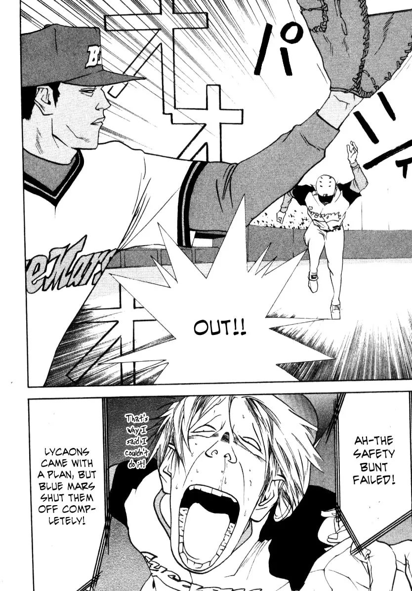 Read One Outs chapter 62 image 21 on Lezhin