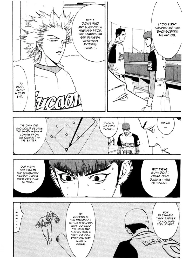 Read One Outs chapter 62 image 3 on Lezhin