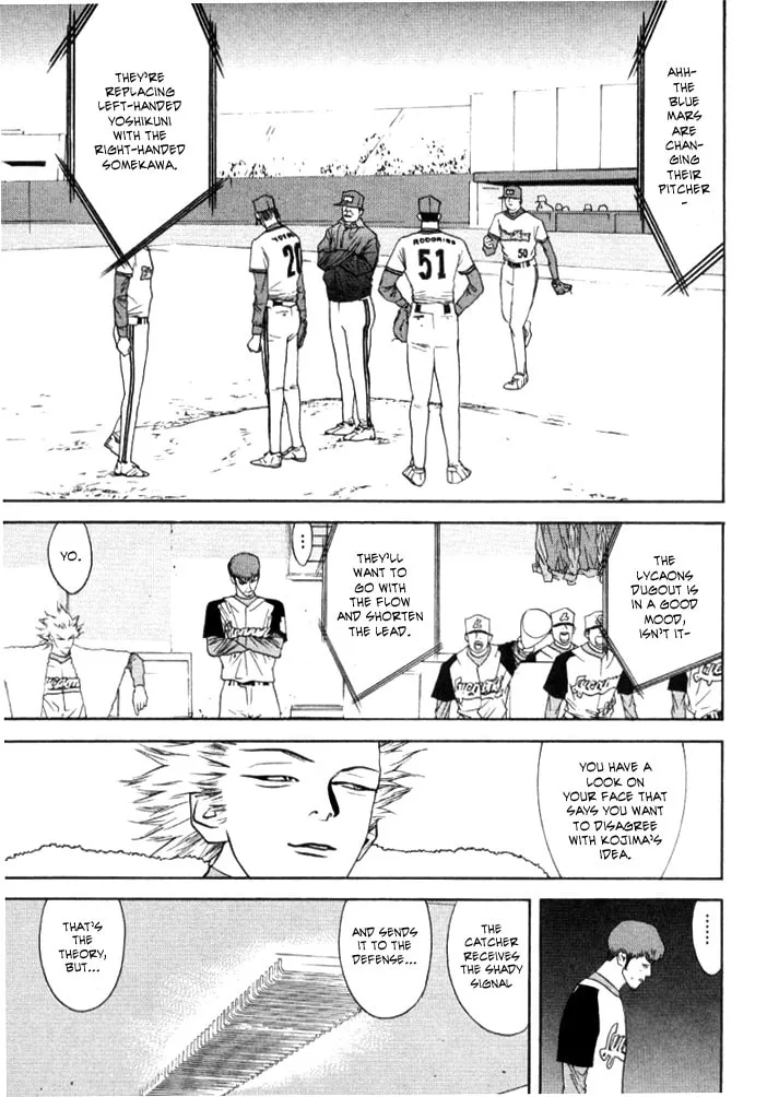 Read One Outs chapter 62 image 6 on Lezhin