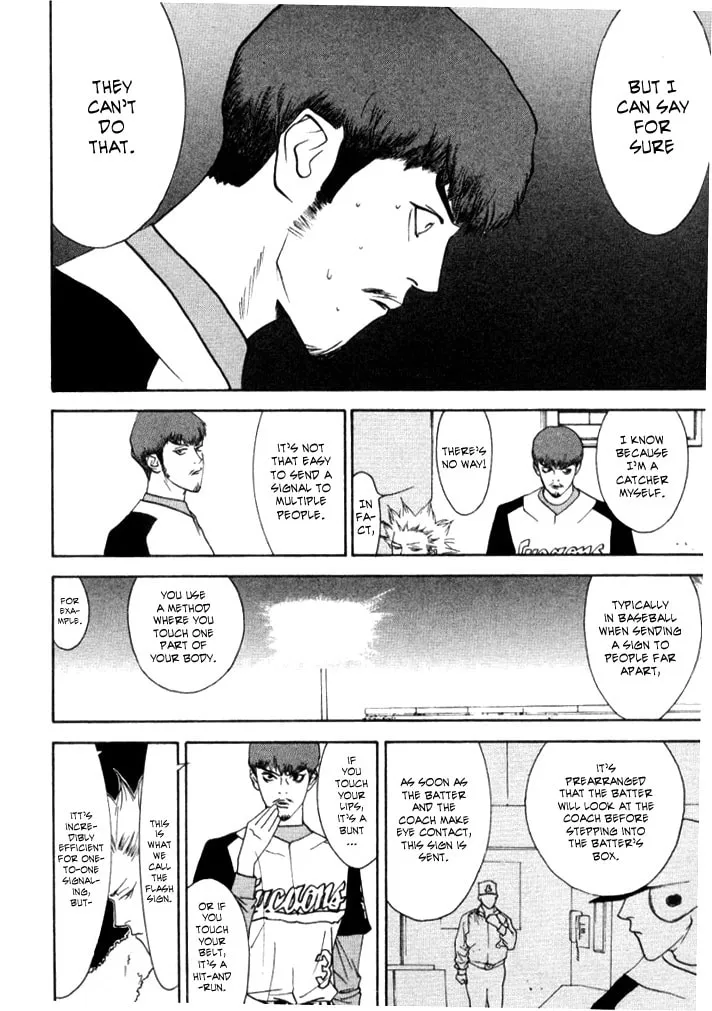 Read One Outs chapter 62 image 7 on Lezhin