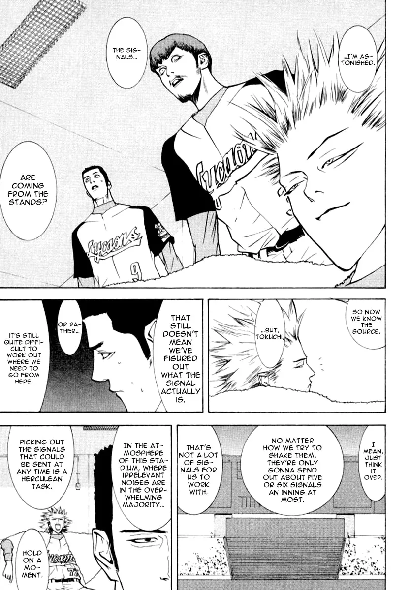Read One Outs chapter 63 image 13 on Lezhin
