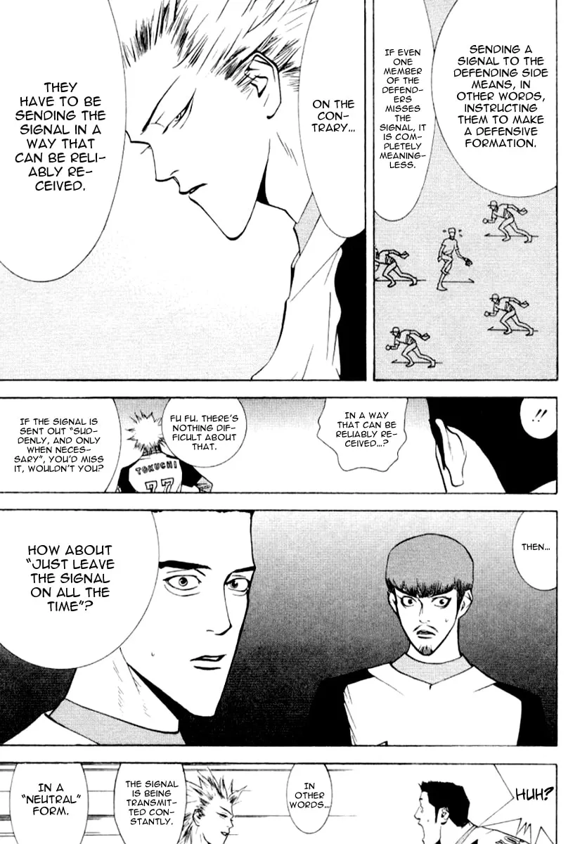Read One Outs chapter 63 image 15 on Lezhin