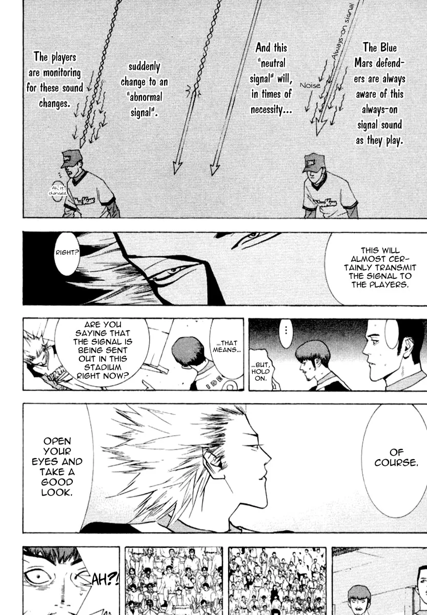Read One Outs chapter 63 image 16 on Lezhin
