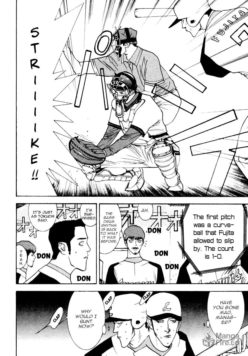 Read One Outs chapter 63 image 20 on Lezhin