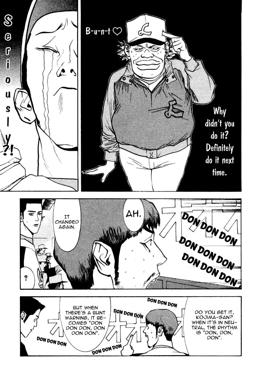 Read One Outs chapter 63 image 21 on Lezhin