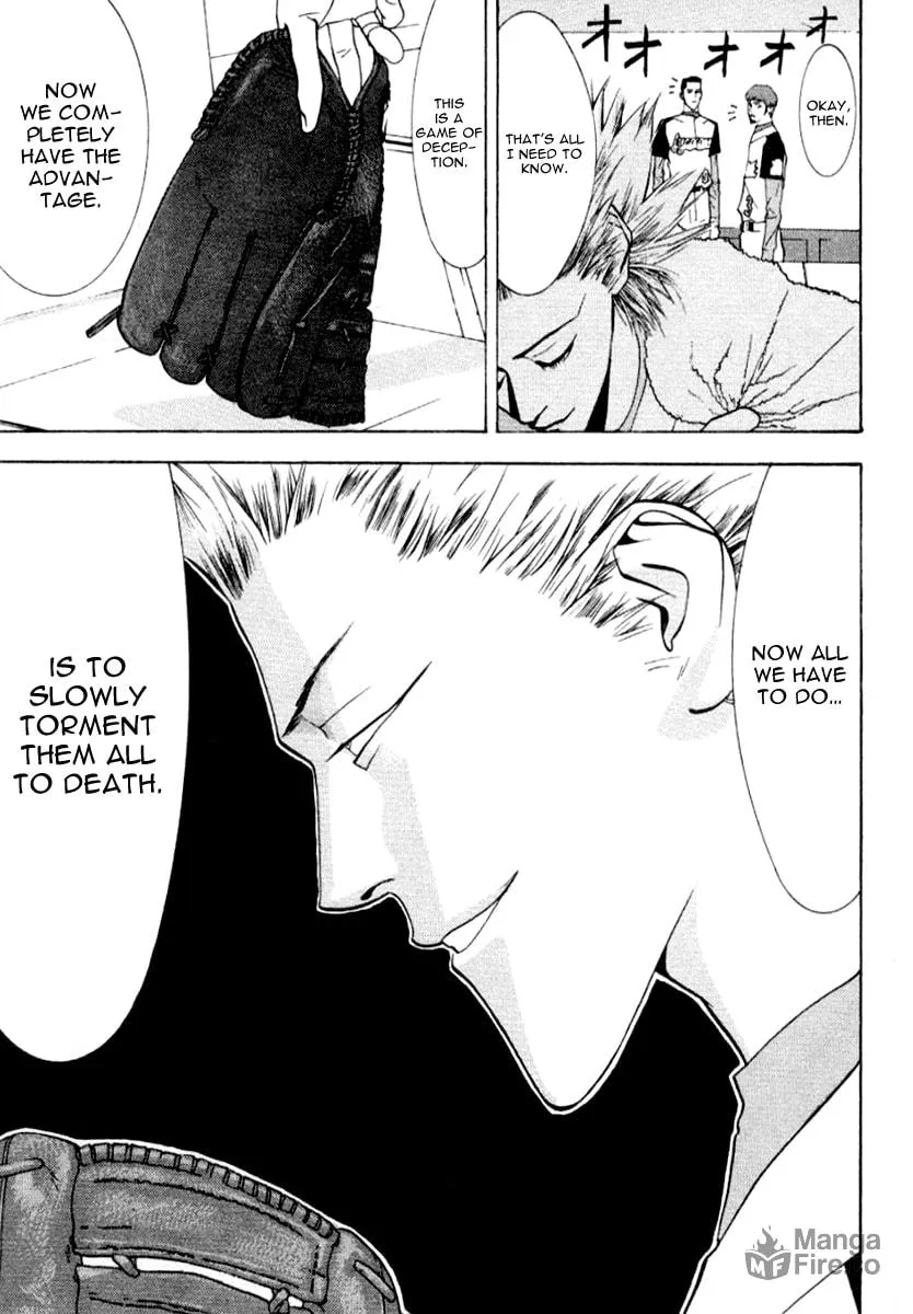 Read One Outs chapter 63 image 23 on Lezhin