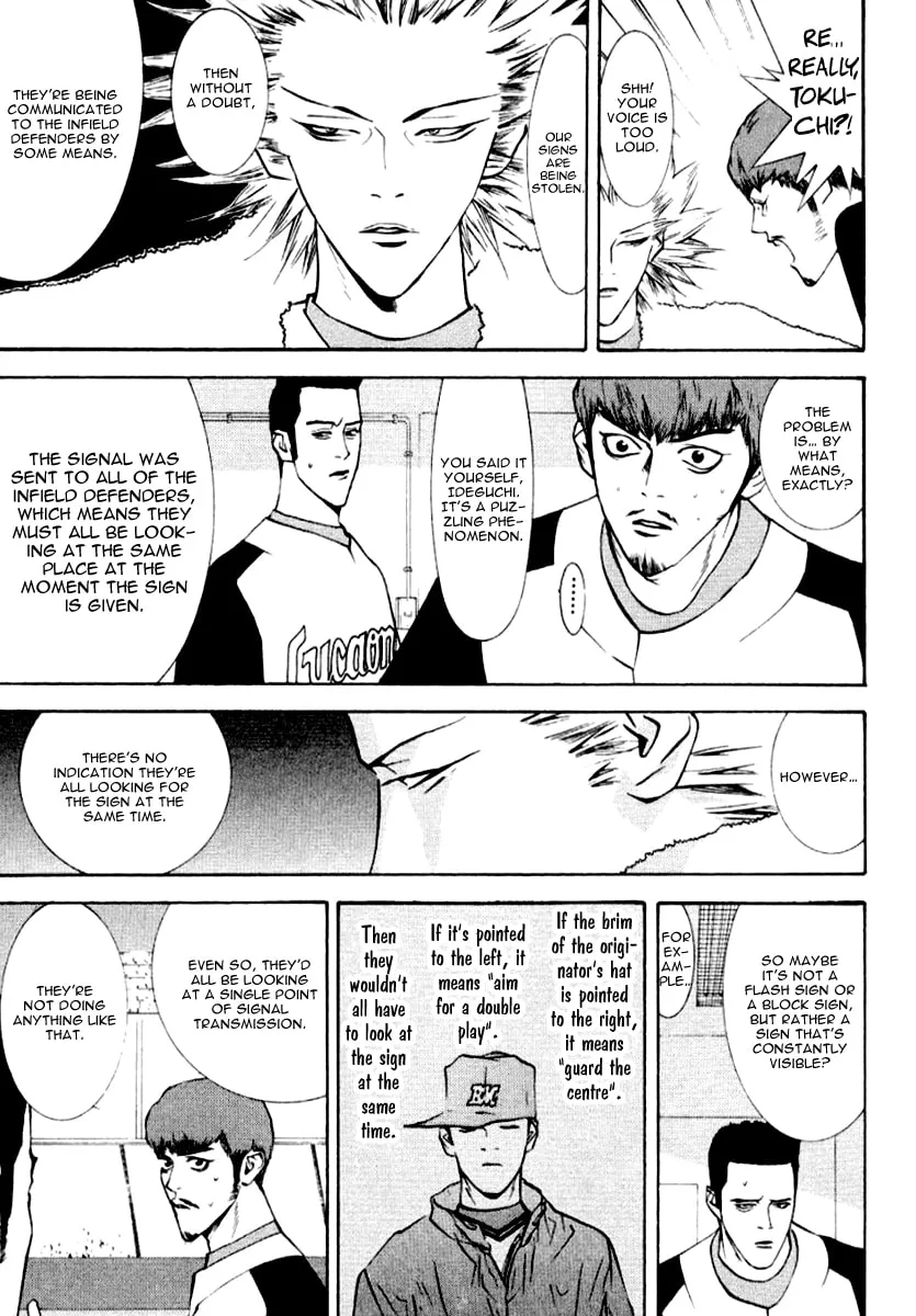 Read One Outs chapter 63 image 3 on Lezhin