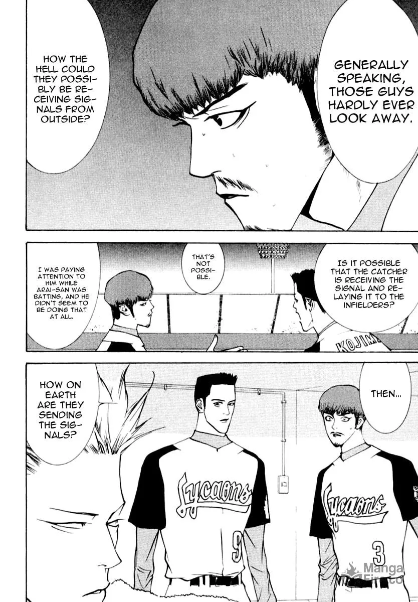 Read One Outs chapter 63 image 4 on Lezhin