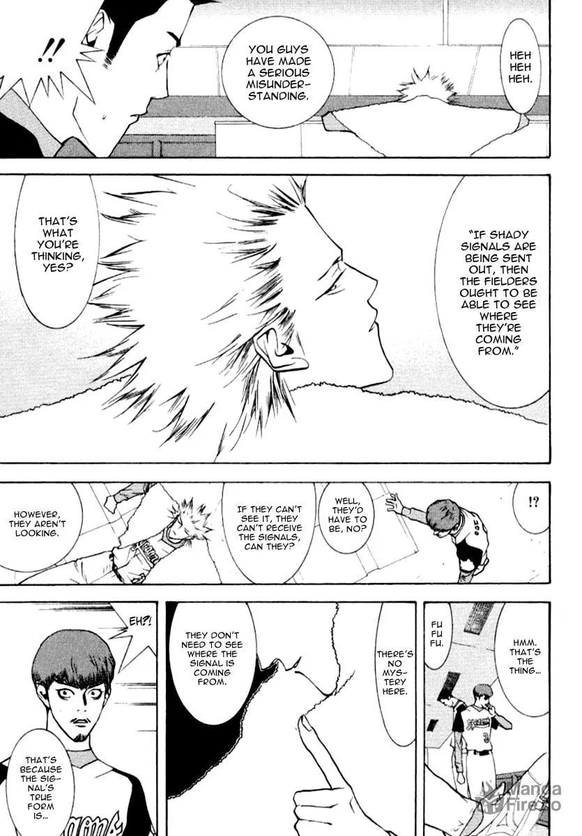 Read One Outs chapter 63 image 5 on Lezhin