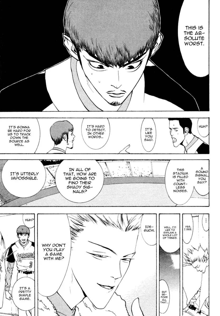 Read One Outs chapter 63 image 7 on Lezhin