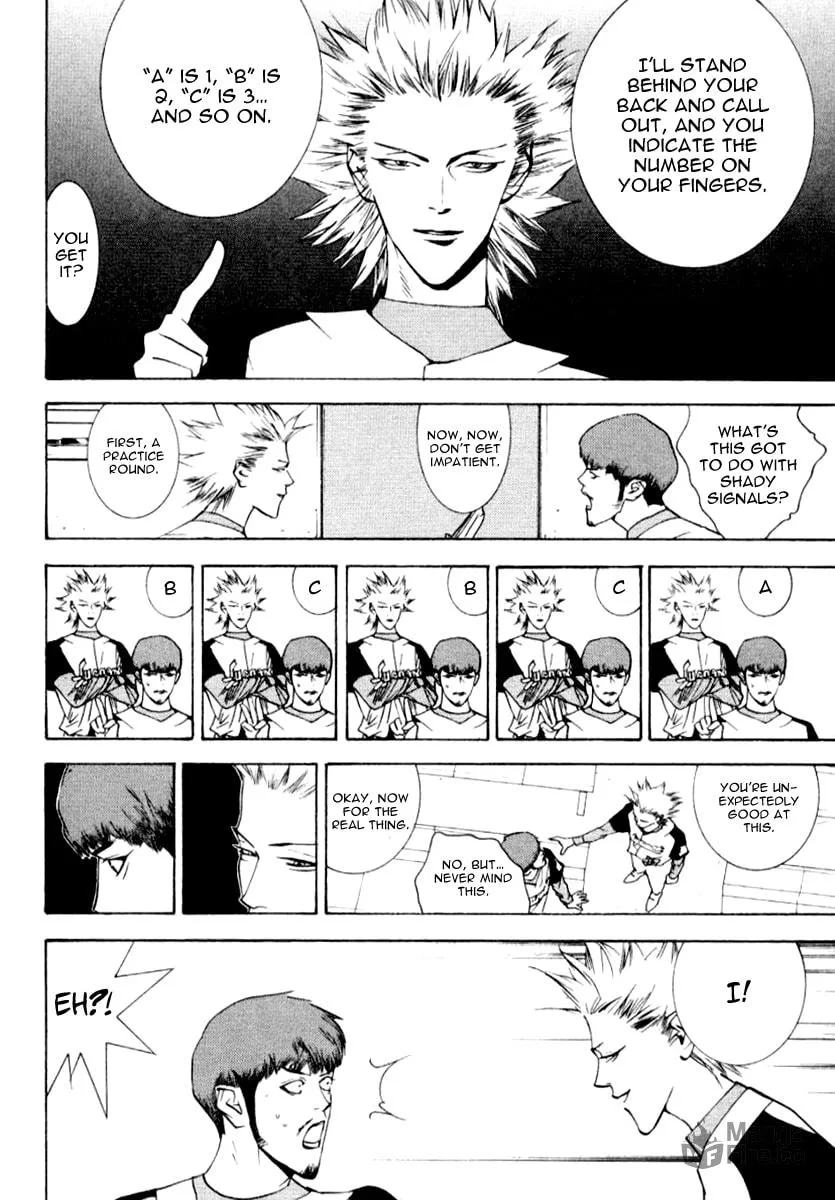 Read One Outs chapter 63 image 8 on Lezhin