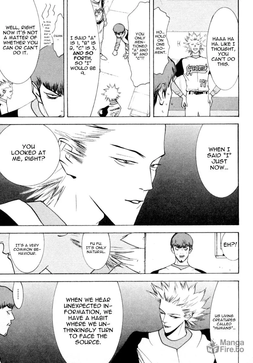 Read One Outs chapter 63 image 9 on Lezhin