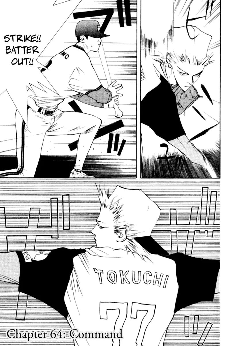 Read One Outs chapter 64 image 1 on Lezhin