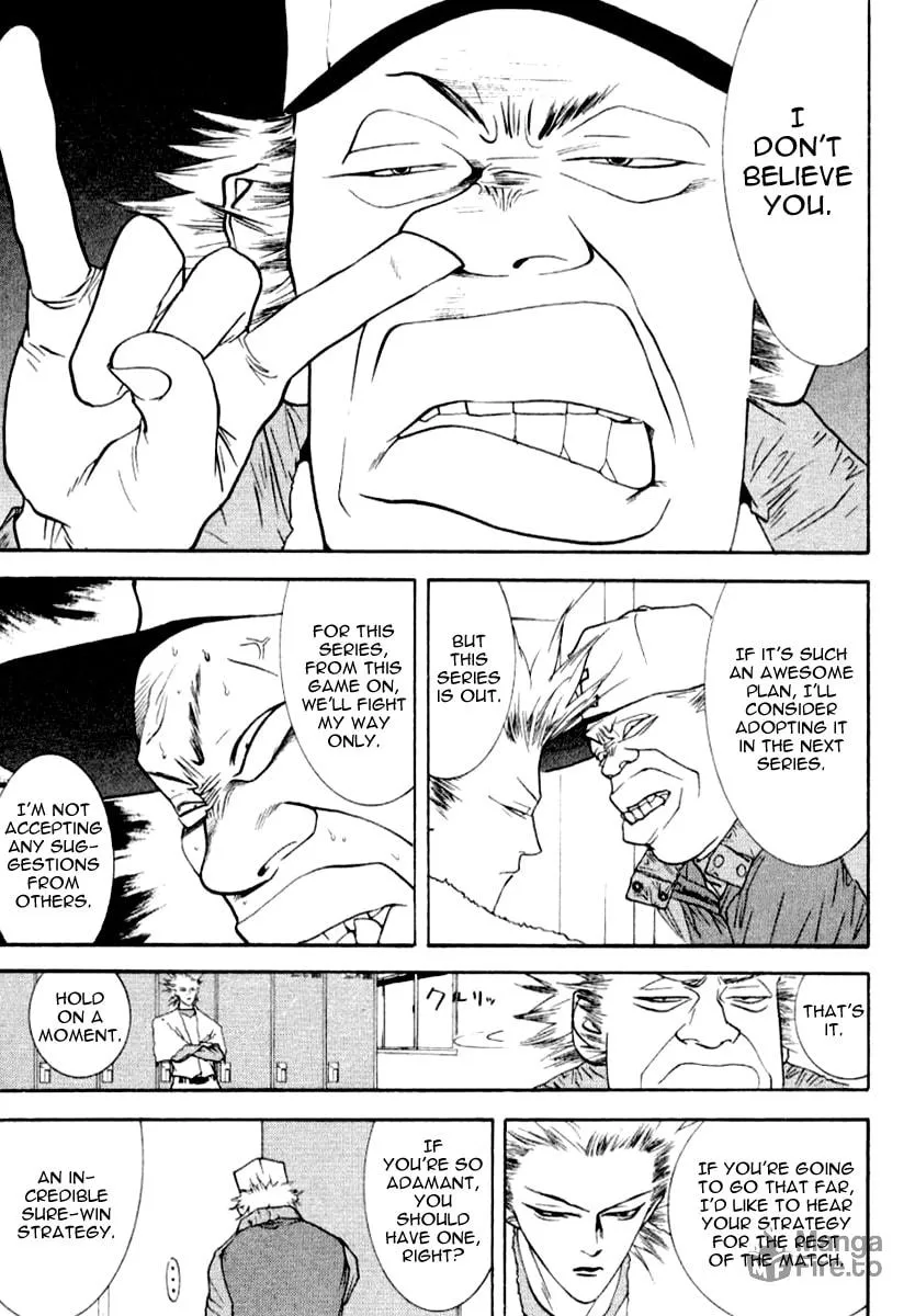 Read One Outs chapter 64 image 11 on Lezhin