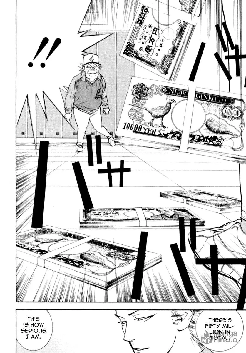 Read One Outs chapter 64 image 14 on Lezhin