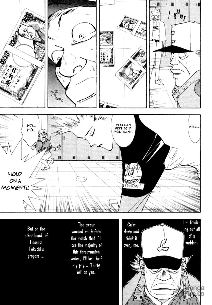 Read One Outs chapter 64 image 17 on Lezhin