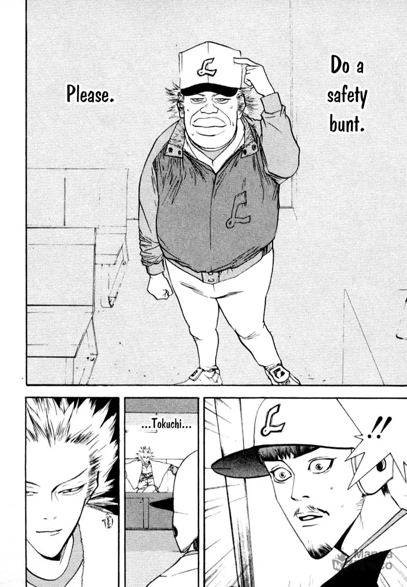 Read One Outs chapter 64 image 20 on Lezhin