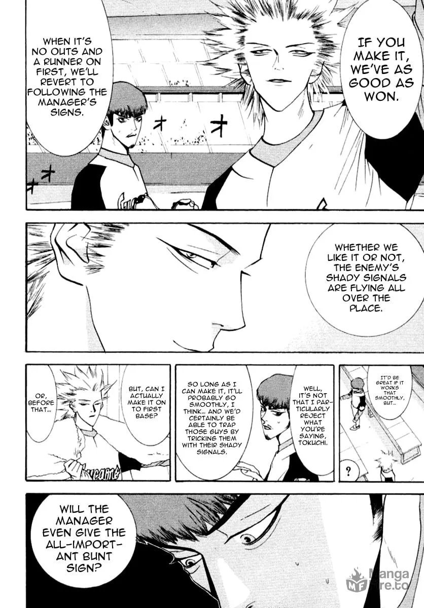 Read One Outs chapter 64 image 4 on Lezhin
