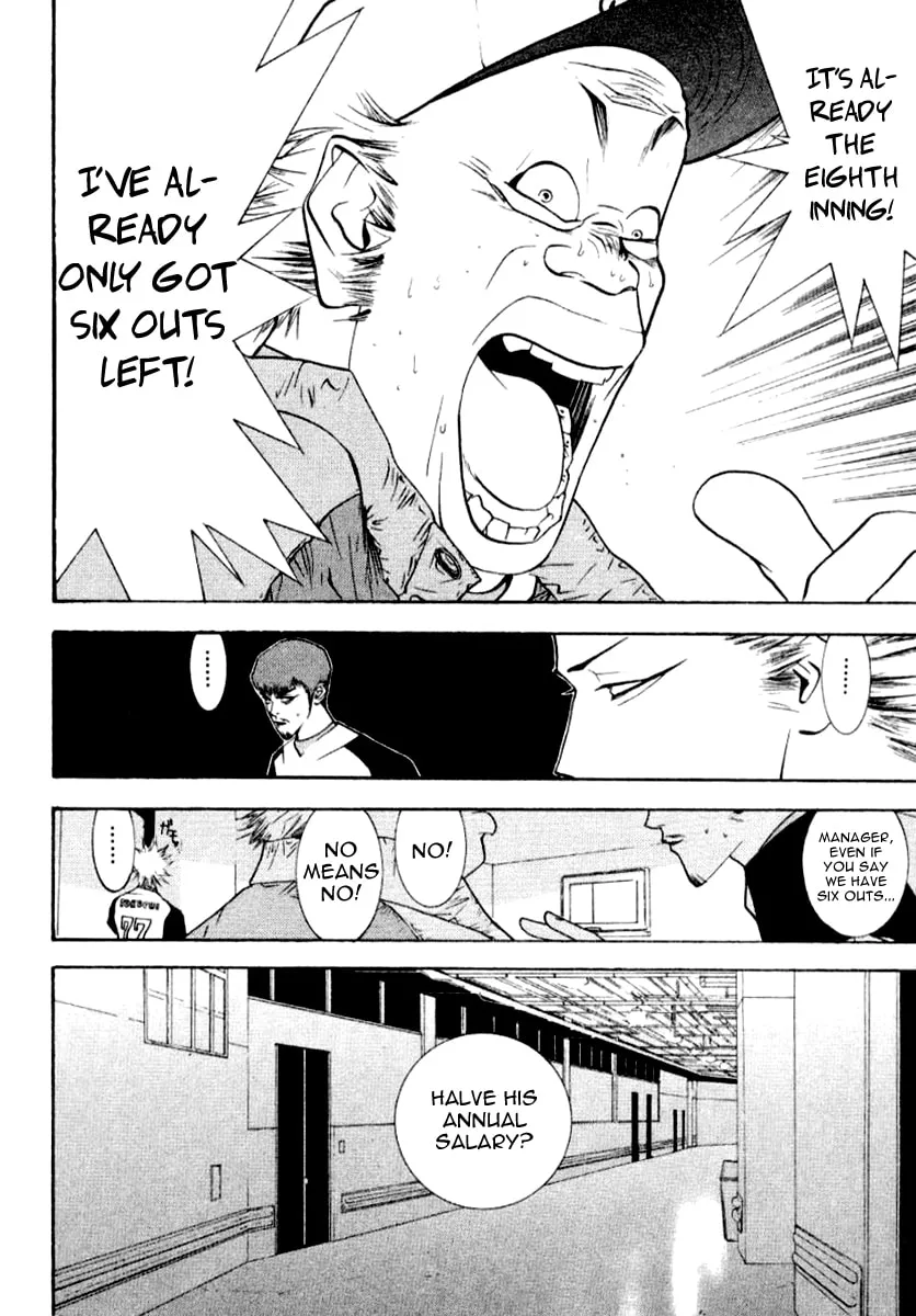 Read One Outs chapter 64 image 6 on Lezhin