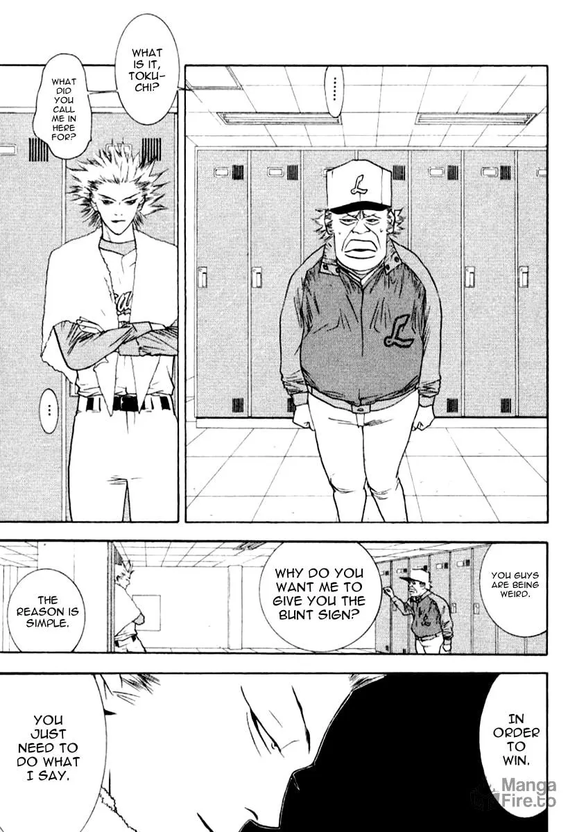 Read One Outs chapter 64 image 9 on Lezhin