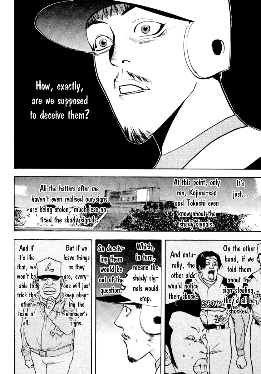 Read One Outs chapter 65 image 10 on Lezhin