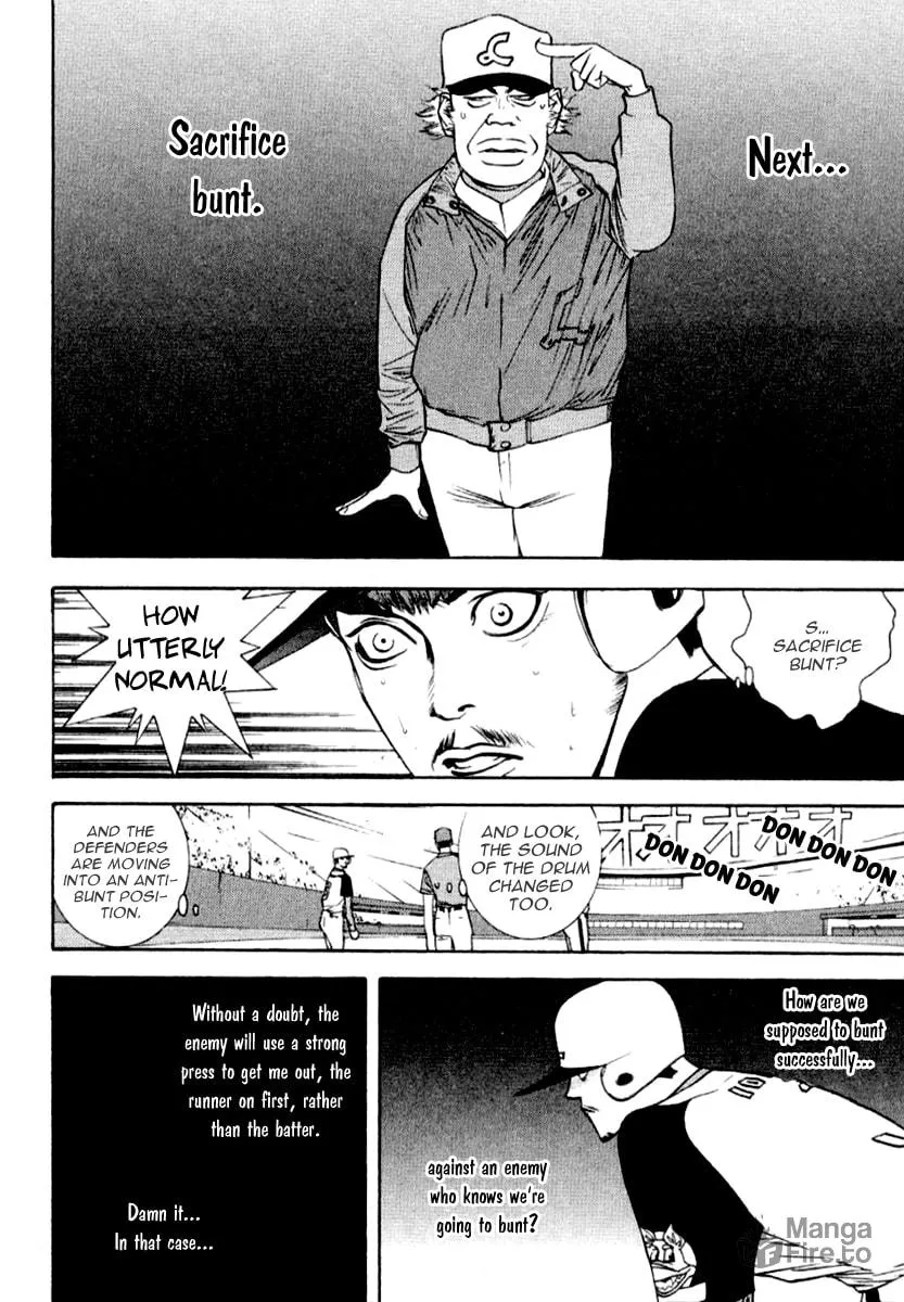 Read One Outs chapter 65 image 14 on Lezhin