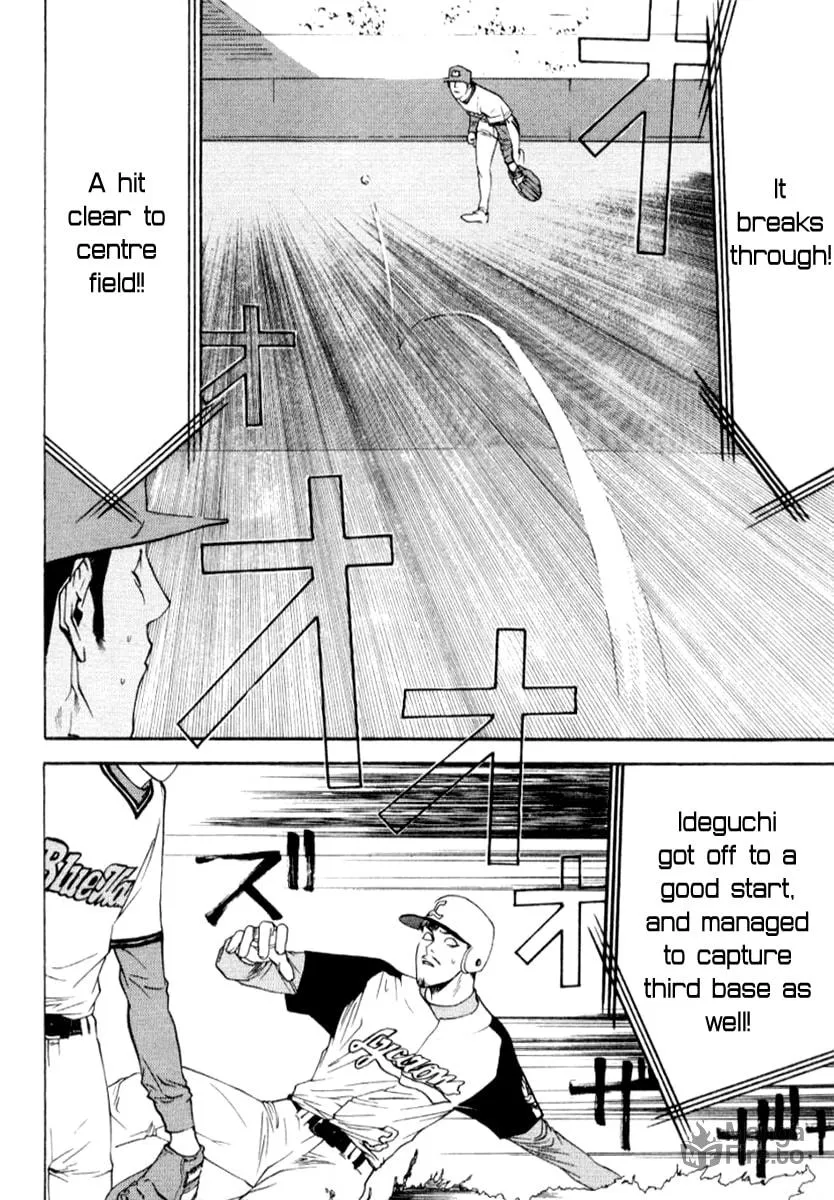 Read One Outs chapter 65 image 20 on Lezhin