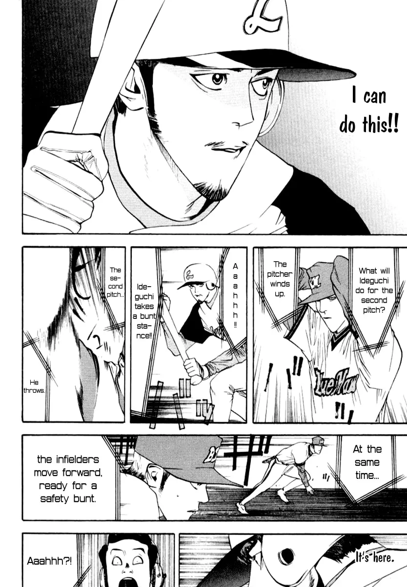 Read One Outs chapter 65 image 6 on Lezhin