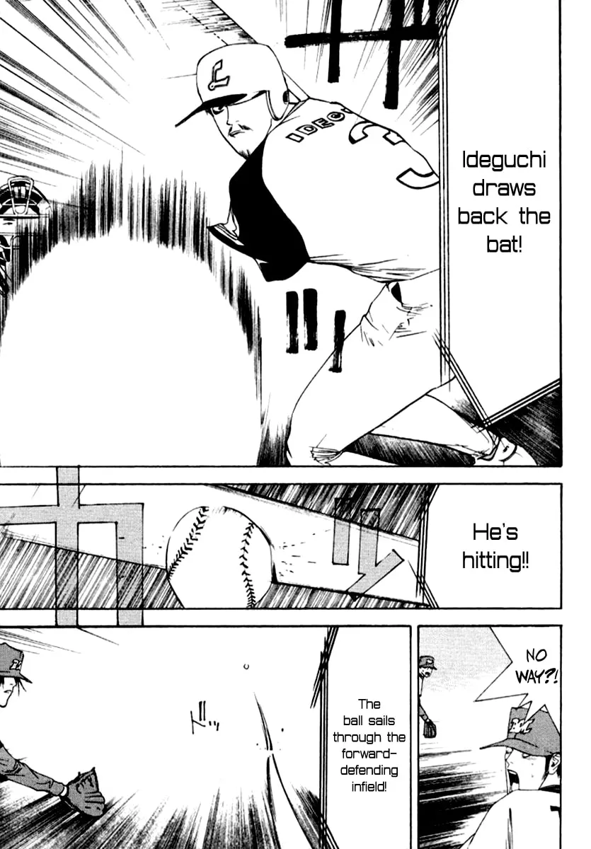 Read One Outs chapter 65 image 7 on Lezhin