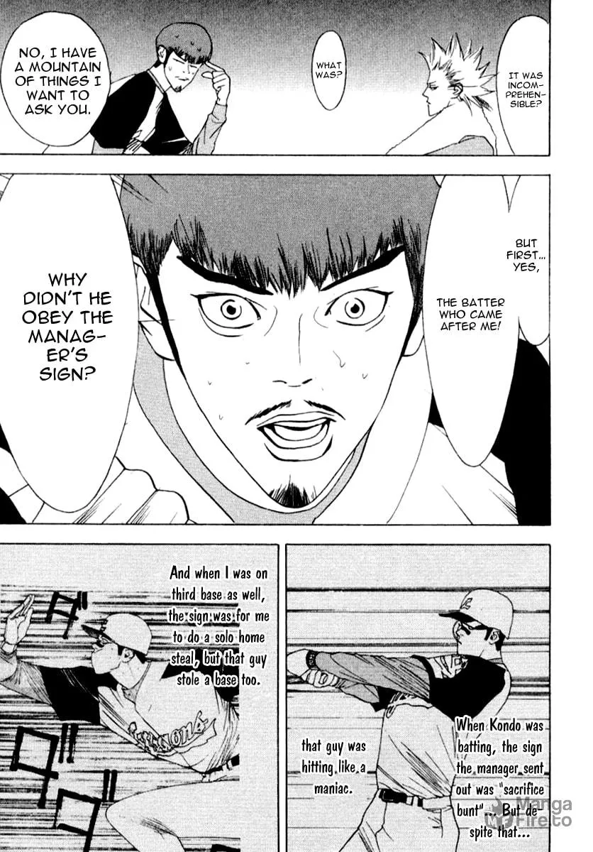 Read One Outs chapter 66 image 11 on Lezhin