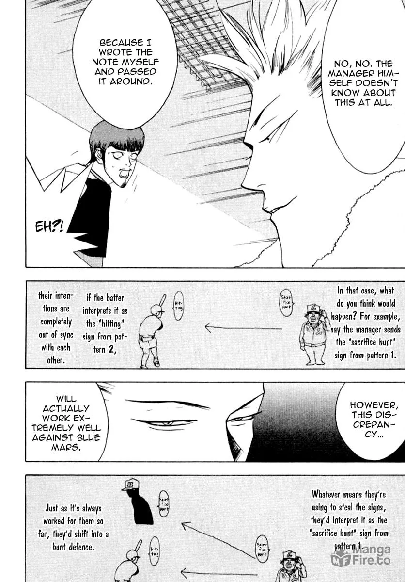 Read One Outs chapter 66 image 14 on Lezhin