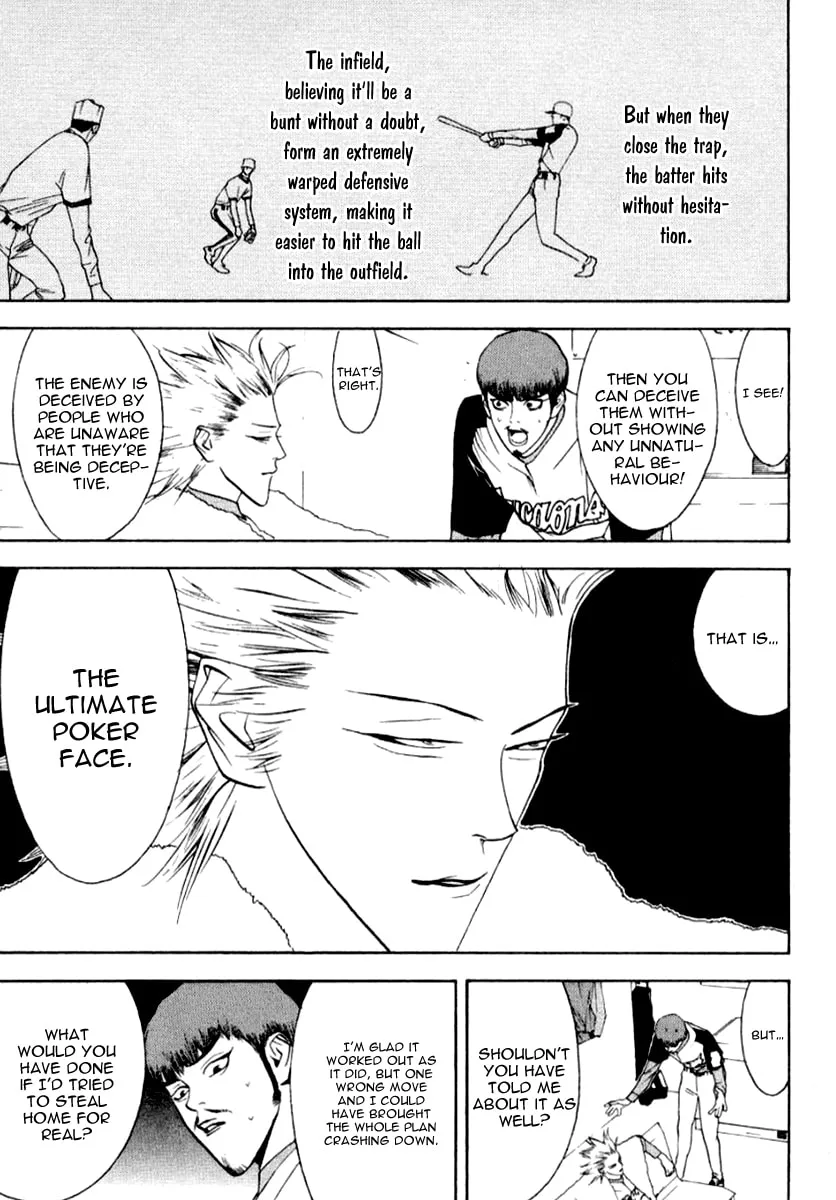 Read One Outs chapter 66 image 15 on Lezhin