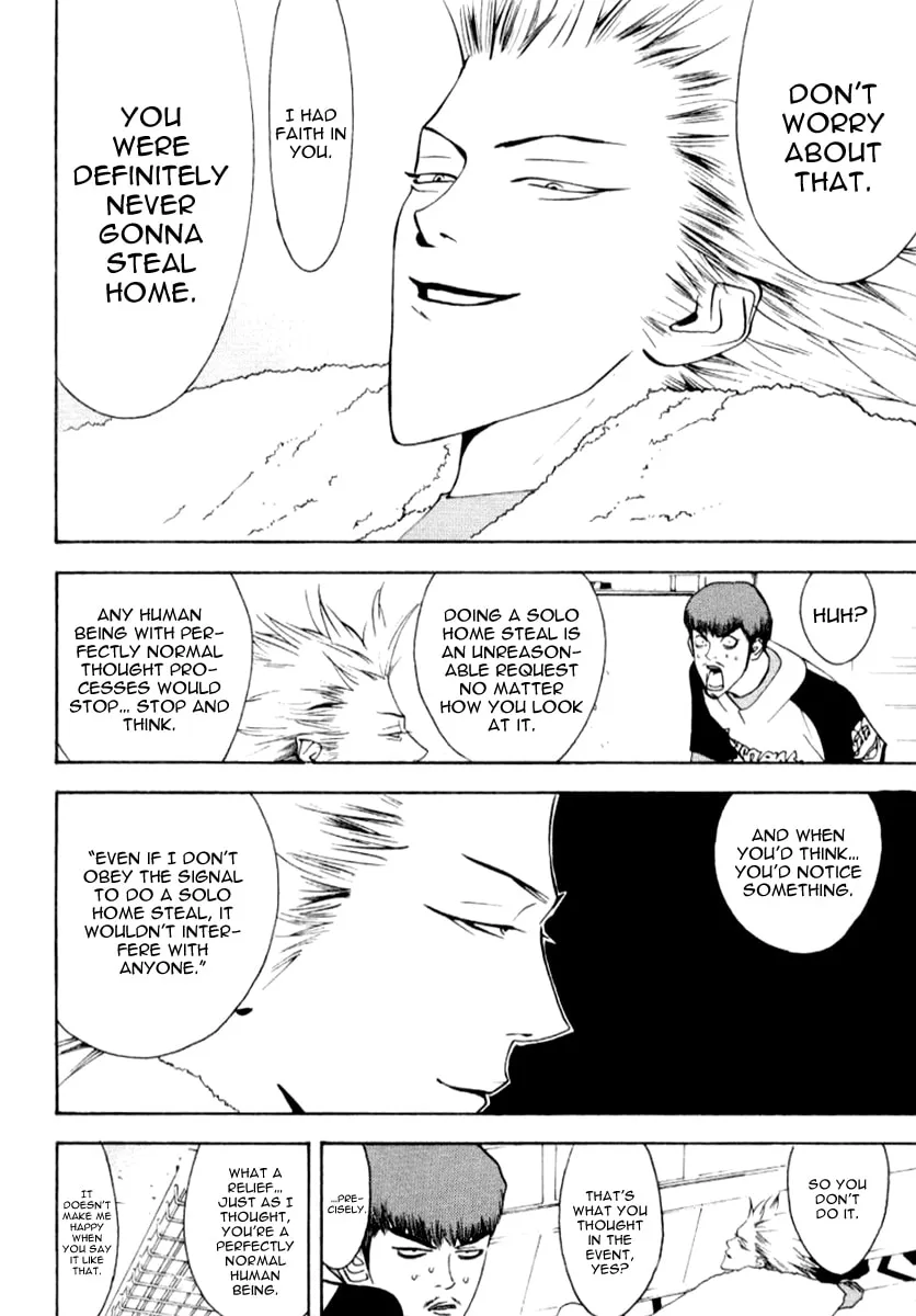 Read One Outs chapter 66 image 16 on Lezhin