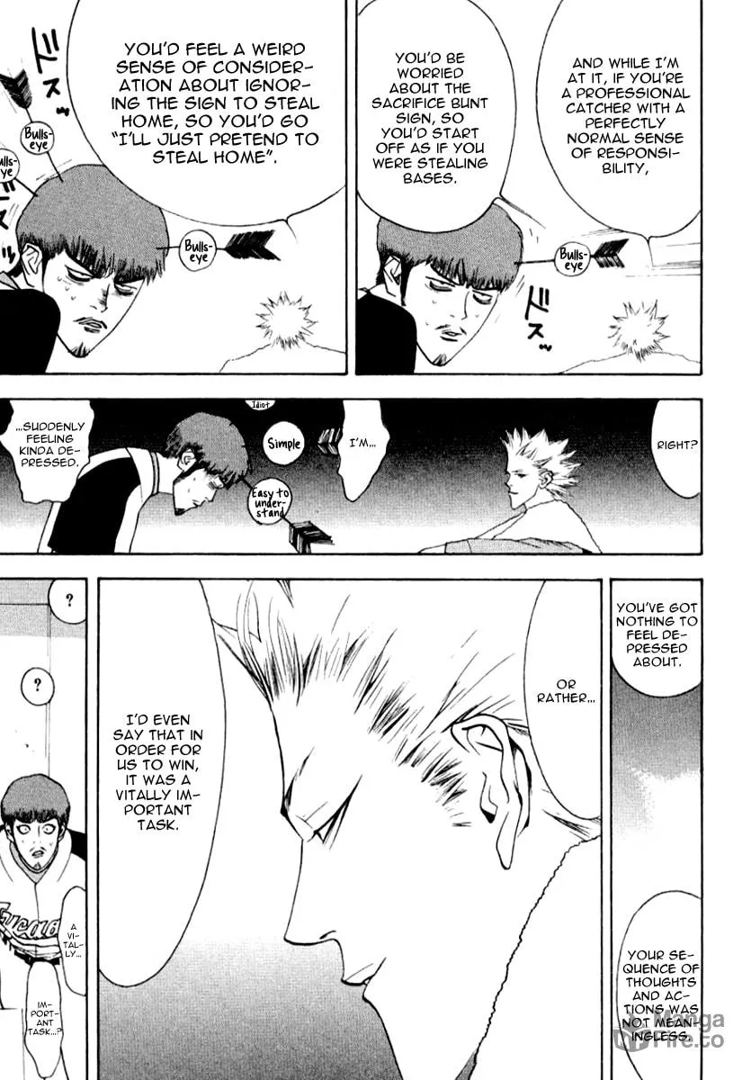 Read One Outs chapter 66 image 17 on Lezhin
