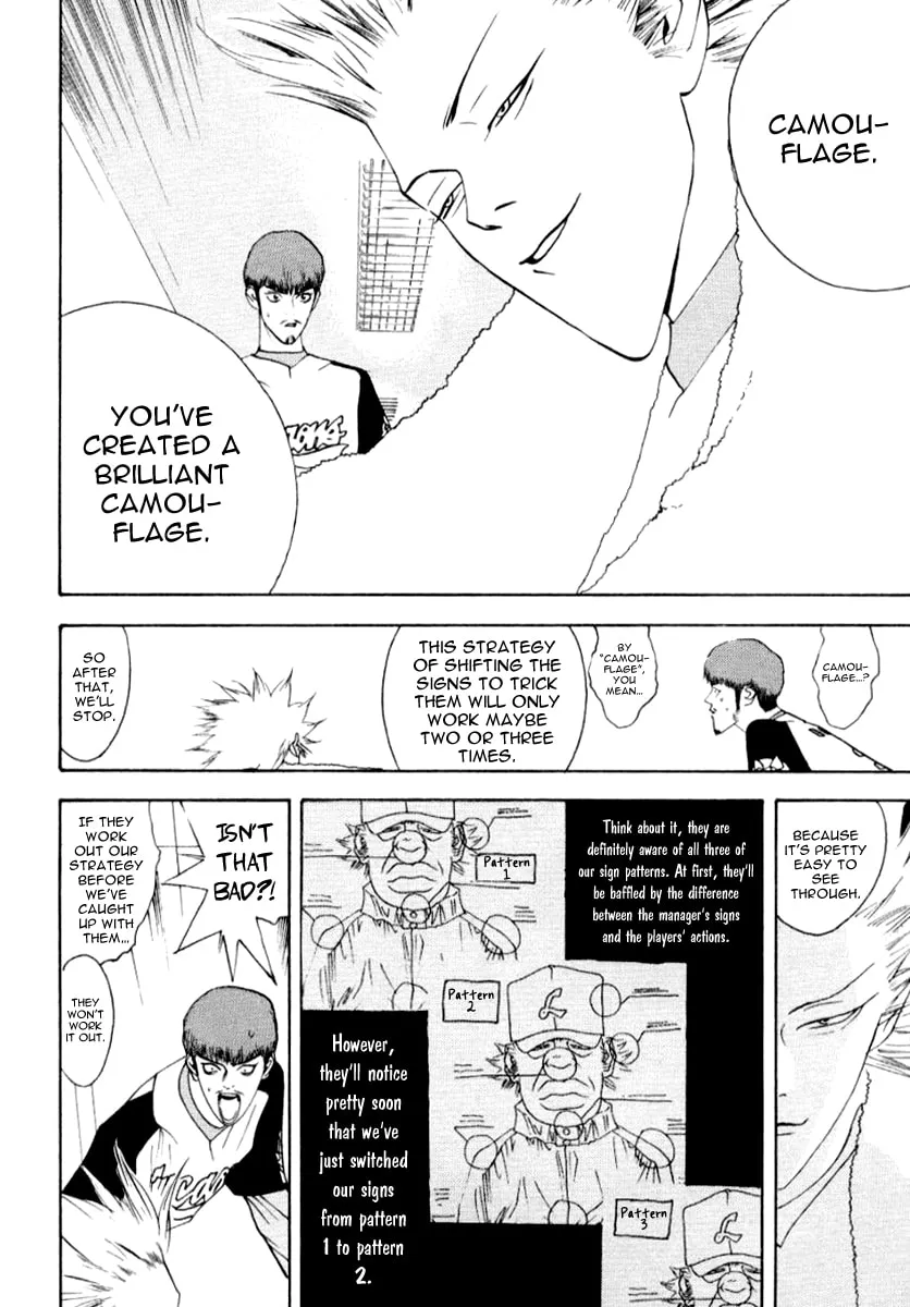 Read One Outs chapter 66 image 18 on Lezhin