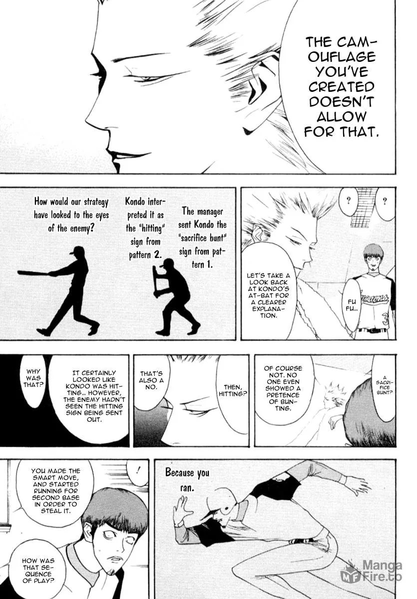 Read One Outs chapter 66 image 19 on Lezhin