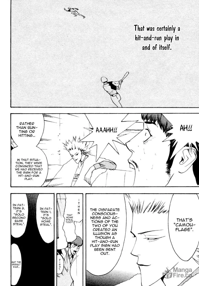 Read One Outs chapter 66 image 20 on Lezhin